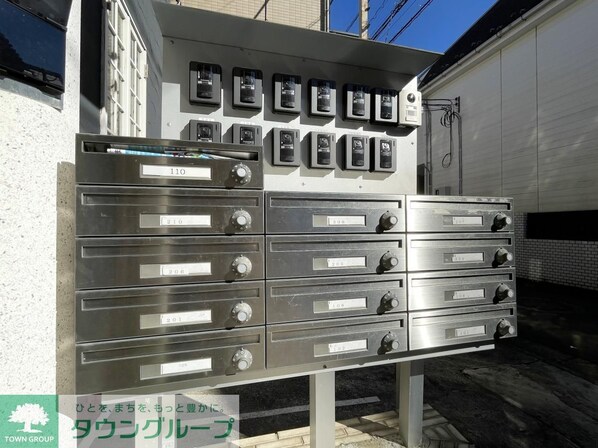 Studio S-COMの物件内観写真